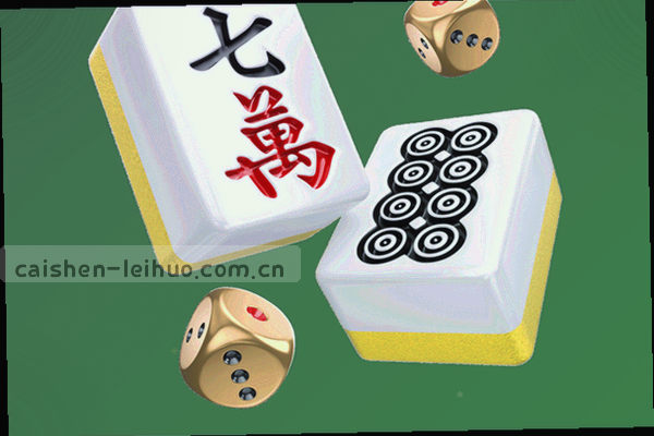 金色财神与现代电竞设备结合的插画风品牌形象图